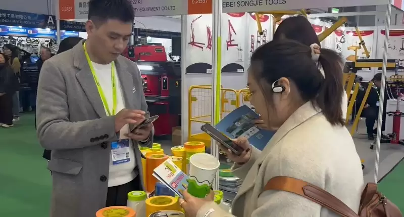 Exhibition Customer Communication